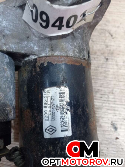 Стартер  Renault Scenic 2 поколение 2005 8200665518           #2
