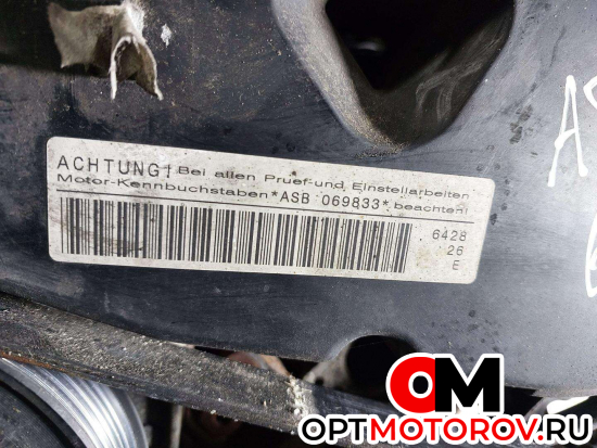 Двигатель  Audi A6 4F/C6 2007 ASB #3
