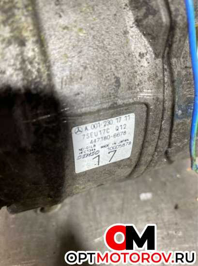 Компрессор кондиционера  Mercedes-Benz Viano W639 2007 A0012301711          #2