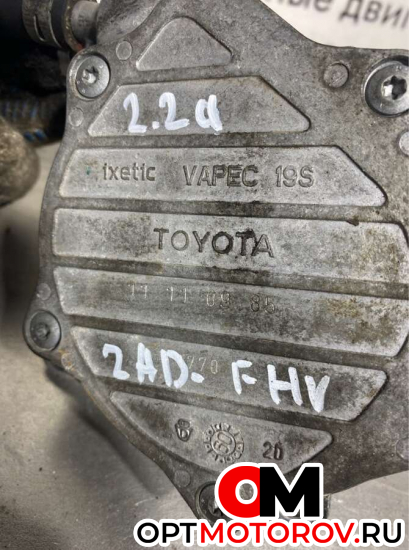 Вакуумный насос  Toyota Auris 1 поколение 2009 11110985             #2