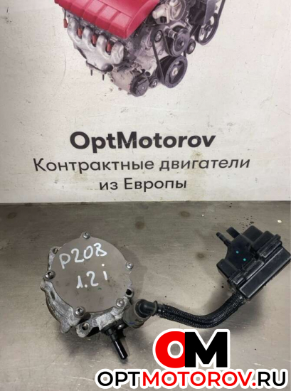 Вакуумный насос  Peugeot 208 2 поколение 2017 9806233780           #1