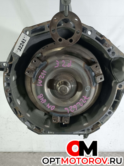 КПП автоматическая (АКПП)  Mercedes-Benz E-Класс W211/S211 2005 722626 #1