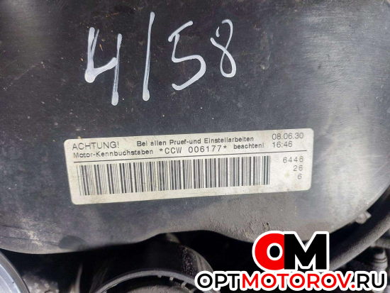 Двигатель  Audi A4 B8/8K 2008 CCW, CCWA #2 Двигатель  Audi A4 B8/8K 2008 CCW, CCWA #2