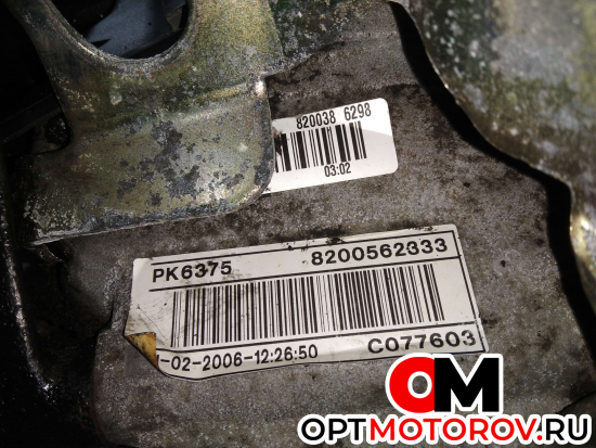 КПП механическая (МКПП)  Renault Trafic 2 поколение 2006 8200562333 #4