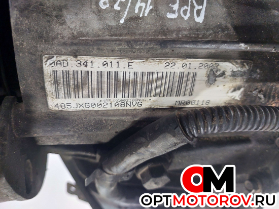 Раздаточная коробка  Volkswagen Touareg 1 поколение 2006 0AD341011E, MR00118, 485JXG002108NVG #4 Раздаточная коробка  Volkswagen Touareg 1 поколение 2006 0AD341011E, MR00118, 485JXG002108NVG #4