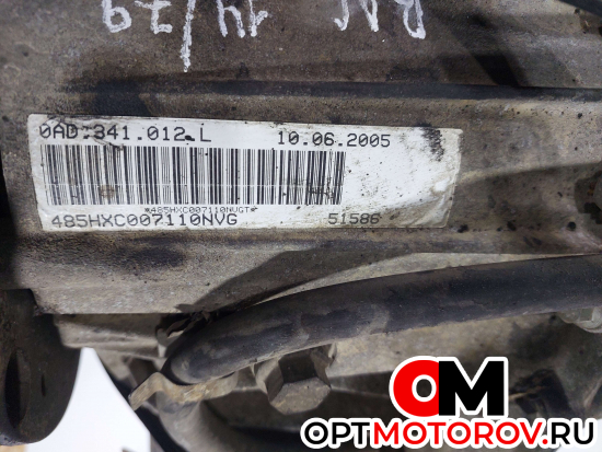 Раздаточная коробка  Volkswagen Touareg 1 поколение 2005 0AD341012L, 485HXC007110NVG #4 Раздаточная коробка  Volkswagen Touareg 1 поколение 2005 0AD341012L, 485HXC007110NVG #4