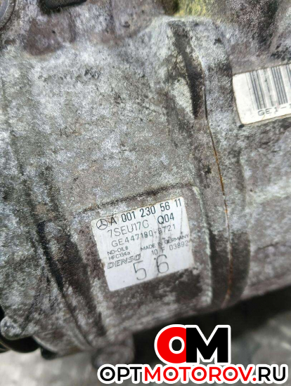 Компрессор кондиционера  Mercedes-Benz C-Класс W203/S203/CL203 [рестайлинг] 2005 A0012305611 #3