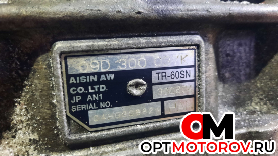 КПП автоматическая (АКПП) Volkswagen Touareg 1 поколение 2005 HAN #4 КПП автоматическая (АКПП) Volkswagen Touareg 1 поколение 2005 HAN #4