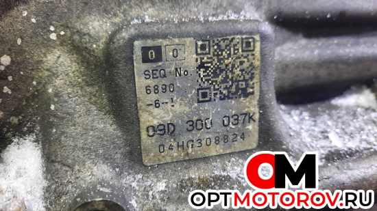 КПП автоматическая (АКПП) Volkswagen Touareg 1 поколение 2005 HAN #5 КПП автоматическая (АКПП) Volkswagen Touareg 1 поколение 2005 HAN #5