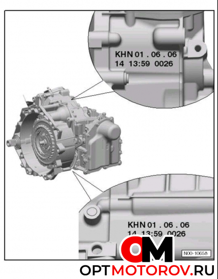 КПП автоматическая (АКПП) Volkswagen Polo 5 поколение 2010 MGQ #9 КПП автоматическая (АКПП) Volkswagen Polo 5 поколение 2010 MGQ #9