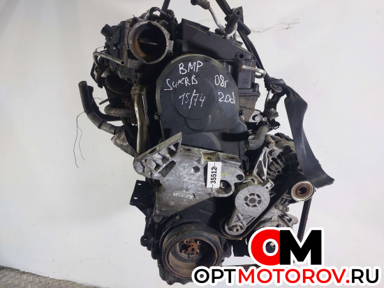 Двигатель Skoda Superb 2 поколение 2009 BMP #1 Двигатель Skoda Superb 2 поколение 2009 BMP #1