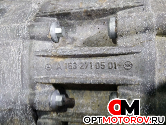 Раздаточная коробка  Mercedes-Benz M-Класс W163 1999 A1632710501 #4