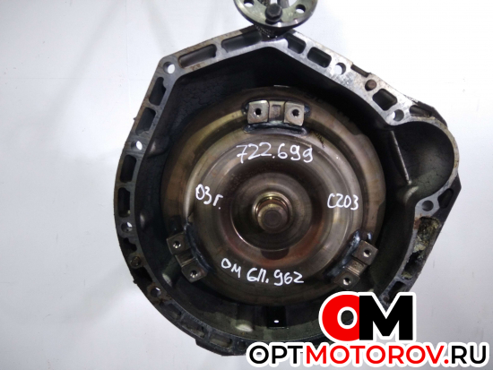 КПП автоматическая (АКПП)  Mercedes-Benz C-Класс W203/S203/CL203 2003 722699 #1