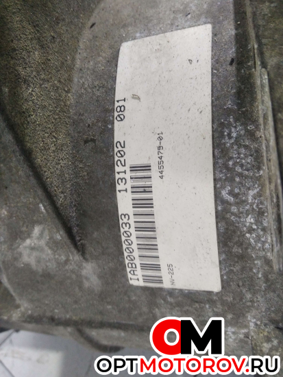 Раздаточная коробка  Land Rover Range Rover 3 поколение 2000 IAB000033 #8