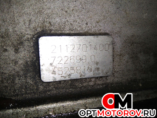 КПП автоматическая (АКПП)  Mercedes-Benz E-Класс W211/S211 2005 722699 #3