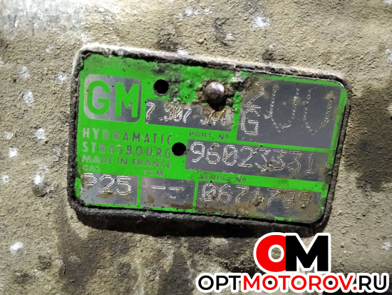 Раздаточная коробка  Land Rover Range Rover 3 поколение 2002  #5