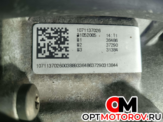 КПП автоматическая (АКПП)  Audi A6 4F/C6 2007 HKG, 6HP19 #4
