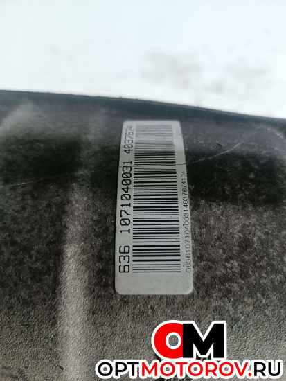 КПП автоматическая (АКПП)  Audi A6 4F/C6 2007 HKG, 6HP19 #5