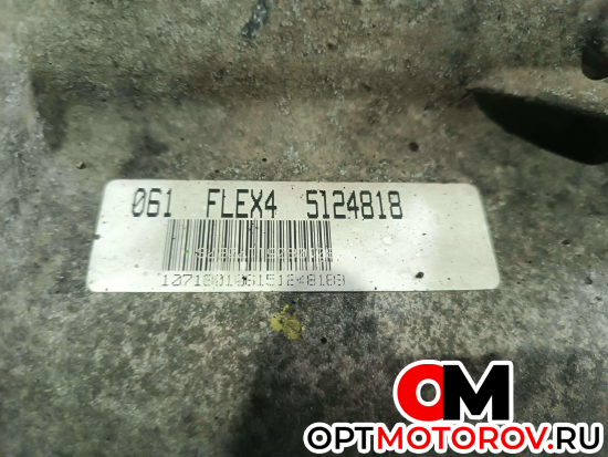 КПП автоматическая (АКПП)  Audi A6 4F/C6 2007 HKG, 6HP19 #6
