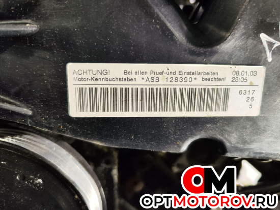 Двигатель  Audi A6 4F/C6 2004 ASB #3