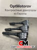Катушка зажигания  Mini Countryman 2018 864336005            #3