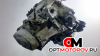 КПП механическая (МКПП)  Citroen C5 1 поколение [рестайлинг] 2007 20dp33 #3
