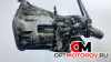 КПП механическая (МКПП)  Mercedes-Benz Sprinter 2 поколение (W906) 2003 711620 #2