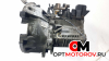 КПП механическая (МКПП)  Ford Transit 6 поколение 2003 1c1r7002ah #5
