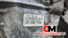 КПП механическая (МКПП)  Ford Transit 6 поколение 2003 1c1r7002ah #6