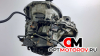 КПП механическая (МКПП)  Nissan Primastar 1 поколение [рестайлинг] 2007 Pf6010 #1