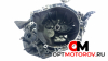 КПП механическая (МКПП)  Peugeot 308 T7 2010 20dm69 #1