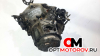 КПП механическая (МКПП)  Peugeot 308 T7 2010 20dm69 #5