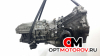 КПП механическая (МКПП)  Audi A4 B7 2008 Jem #3