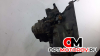 КПП механическая (МКПП)  Opel Zafira 2 поколение (B) 2007 F17 #5