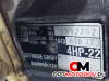Раздаточная коробка  Land Rover Discovery 2 поколение 2003 4HP22 #4