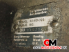 Раздаточная коробка  Land Rover Range Rover 2 поколение 1998 4462003 #4
