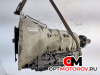 КПП автоматическая (АКПП)  Jaguar XJ X350 2005 6HP26, 2R837000KJ #2