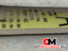 Раздаточная коробка  Kia Sorento 1 поколение 2005 473003C200 #5