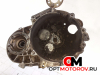 КПП механическая (МКПП)  Volkswagen Golf 4 поколение 2002 FML #1