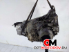 Вариатор  Audi A4 B6 2005 LDN #2