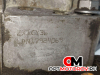 Вариатор  Audi A4 B6 2005 LDN #6
