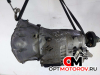 КПП автоматическая (АКПП)  Mercedes-Benz C-Класс W204/S204 2008 722640 #2