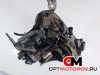 КПП механическая (МКПП)  Renault Kangoo 2 поколение 2007 JH3150, 8200166682 #5