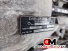КПП механическая (МКПП)  Mercedes-Benz Sprinter 1 поколение (W901-905) 2000 711612 #4