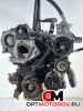 Двигатель  Toyota Avensis 2 поколение (T250) 2005 1CD, 1CDFTV #1