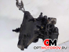 КПП механическая (МКПП)  Opel Combo 3 поколение (C) [рестайлинг] 2006 F17W394, F17394 #2