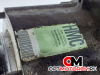 Раздаточная коробка  Hyundai Terracan 1 поколение 2004 4424000022, 47000H1072 #2