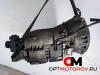 КПП автоматическая (АКПП)  Mercedes-Benz E-Класс W211/S211 2006 722626 #3