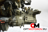 КПП механическая (МКПП)  Ford Transit 6 поколение 2005 1S1R7002AL #1