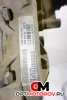 Раздаточная коробка  Jeep Grand Cherokee WJ 2003 P52111022AD #4